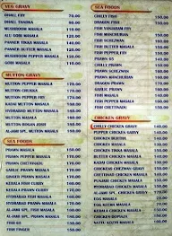 Al Jami menu 2