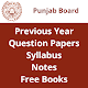 Download Punjab Board Papers, Notes, Syllabus and TextBooks For PC Windows and Mac 1.0