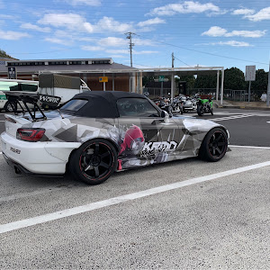 S2000 AP1