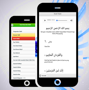 App Surat Yasin Dan Tahlil & Doa APK for Windows Phone 