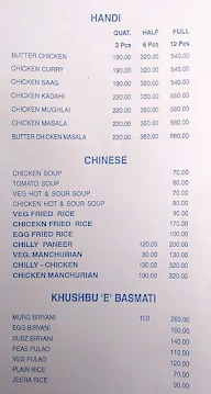 Mughals Rasoi menu 3