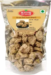 Arunya Urad Dal Vadi (Bari) Dried - 150 gm