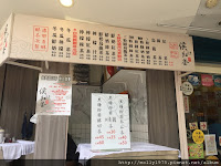 侯美國紅茶（文林店） (已歇業)