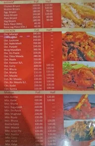 Hotel Pakiza menu 1