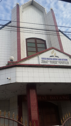 Gereja