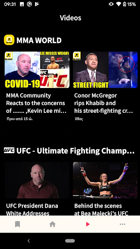 Screenshot MMA News - UFC News