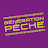 Génération Pêche icon