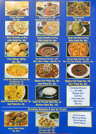 Shri Krishna Rasoi menu 5