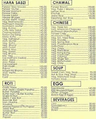 Crazy Foods menu 1