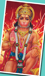 How to download Bajrang Bali : Hanuman HD patch 1.0 apk for laptop