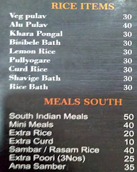 Manjushree Upahar menu 6