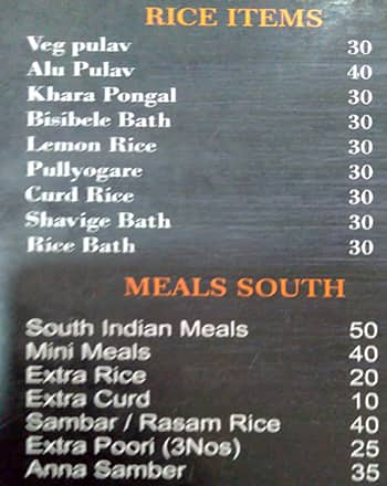 Manjushree Upahar menu 