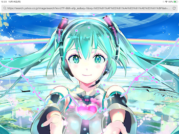 ボカロ曲クイズ答え