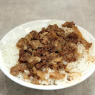 文章牛肉湯(安平總店)