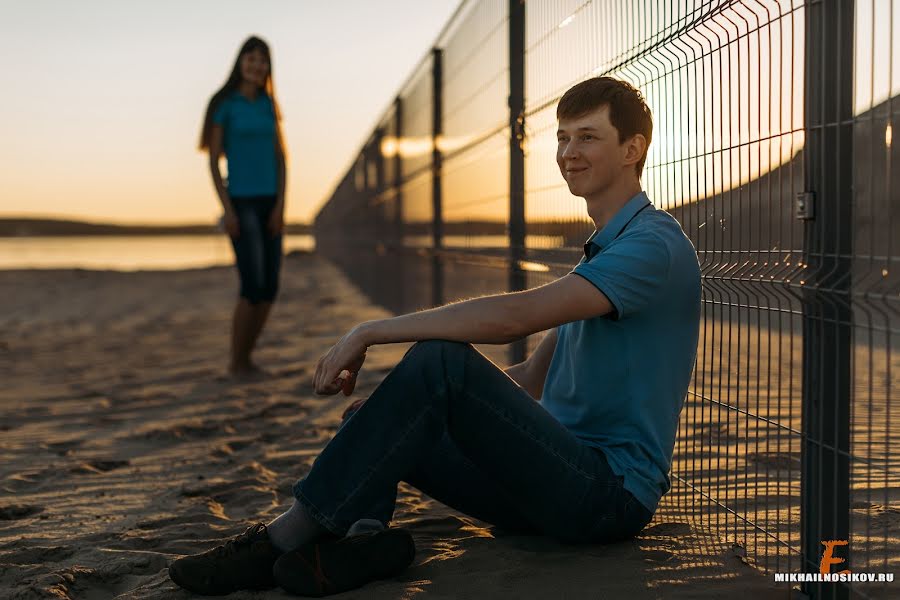 Wedding photographer Mikhail Nosikov (mikhailnosikov). Photo of 16 September 2018