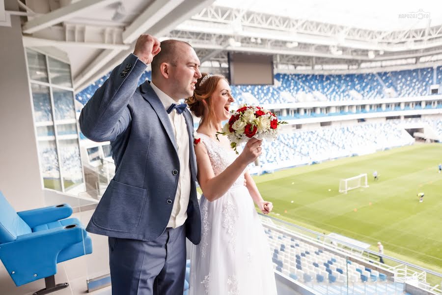 Kāzu fotogrāfs Vladimir Kapuza (vladimirkpz). Fotogrāfija: 26. septembris 2022