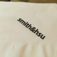 smith & hsu 現代茶館(南京東路店)