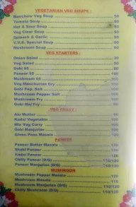 V.V.S Chettinadu menu 1