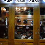 布娜飛比利時餐酒館 Bravo Beer