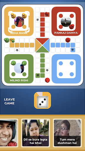 Ludo Singh screenshots 4