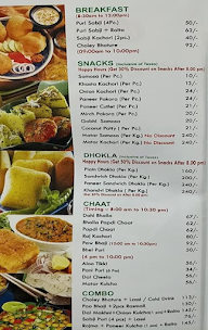 M/S Madan Sweet & Restaurant menu 5