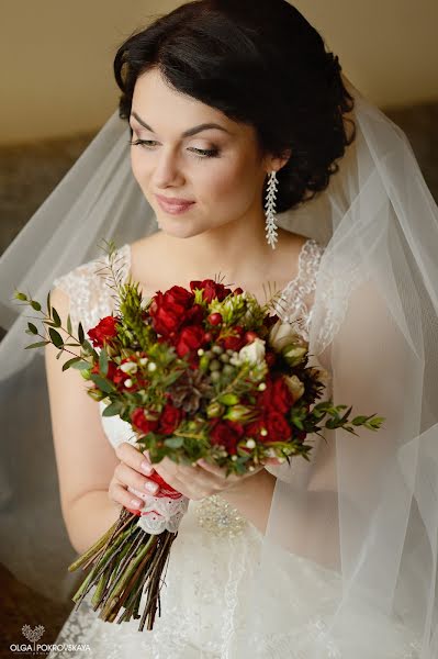 Photographe de mariage Olga Pokrovskaya (olgapokrovskaya). Photo du 15 mai 2015