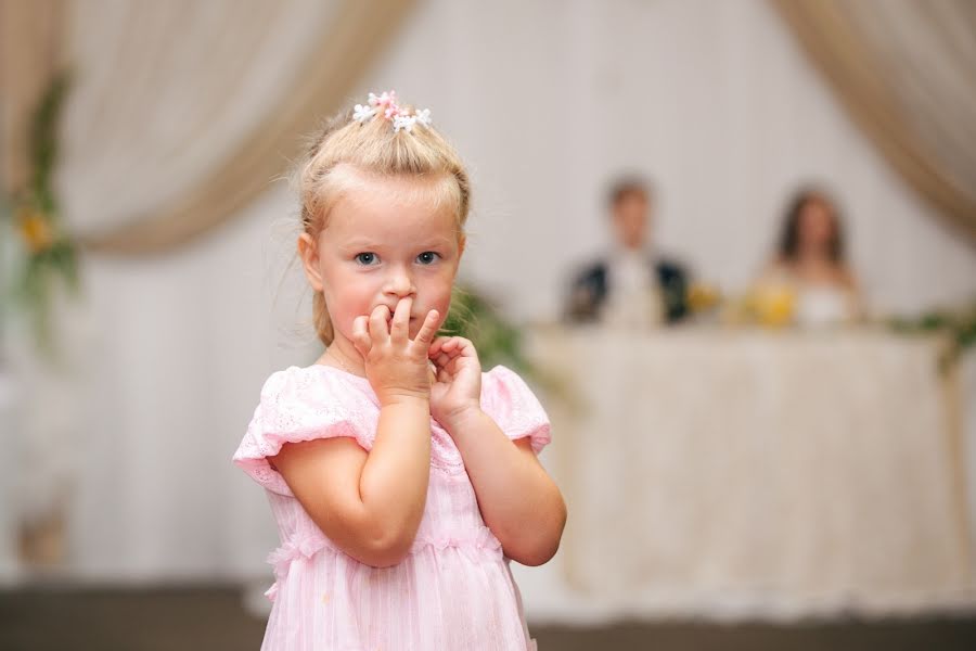 Kāzu fotogrāfs Arina Kosicyna (ukushu). Fotogrāfija: 25. marts 2016