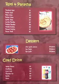 Ten Tables Tandoor Family Restaurant menu 8