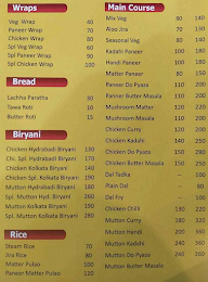 D Eatery menu 5