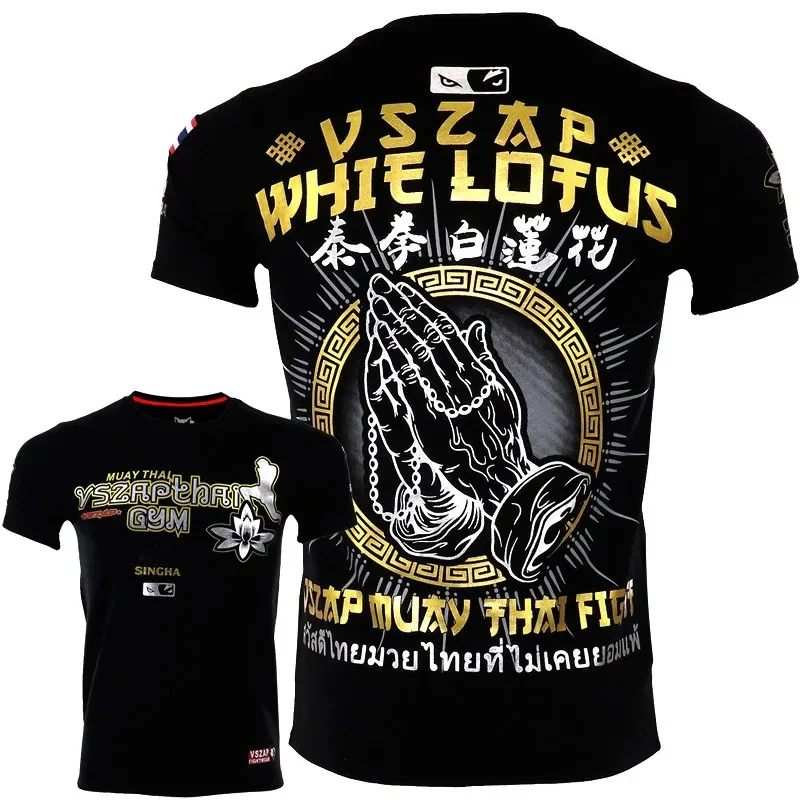 Camiseta de compressão 3D para luta, manga curta. Desempenho máximo e suporte muscular. Respirável e confortável para treinos intensos.