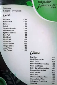 Amrutha Veg Restaurant menu 3