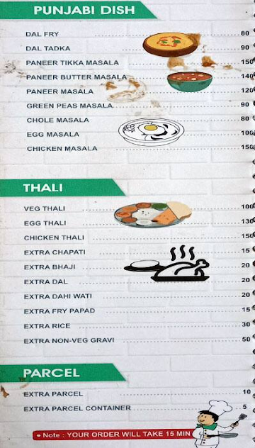 Durgas Kitchen menu 