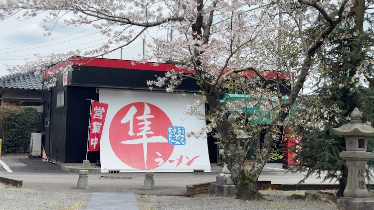 MRワゴンの#鹿児島・知覧特攻平和会館・桜が散る前に・平和な世の中になりますように・知覧町に関するカスタム事例の投稿画像11枚目