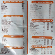 Jay Restaurant & Bar menu 1