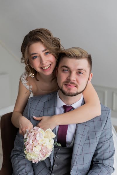 Wedding photographer Ekaterina Ilina (ekaterinailina74). Photo of 3 April 2020