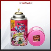 Xịt Khử Mùi Ô Tô Văn Phòng Hương Cafe 300Ml