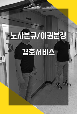 분규.png