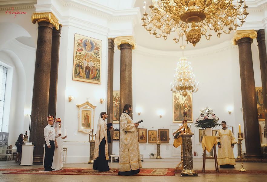 Fotógrafo de bodas Ekaterina Plotnikova (pampina). Foto del 31 de julio 2017