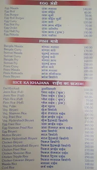 Hotel Rachana menu 7