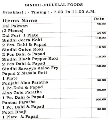 Sindhi Jhulelal Foods menu 
