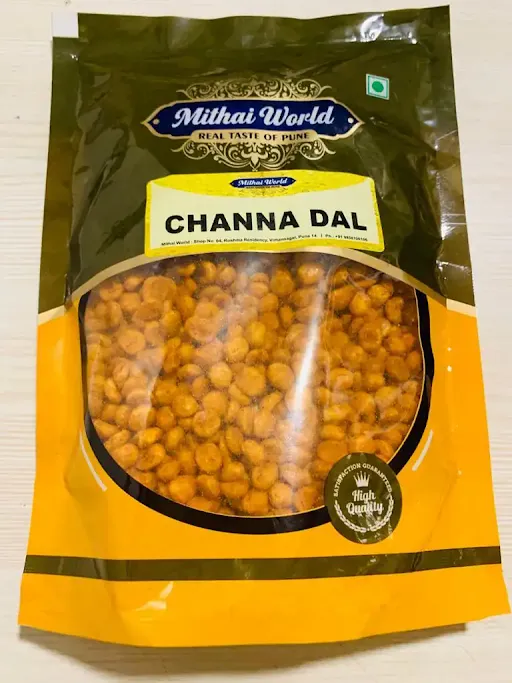 Channa Dal [200 Grams]