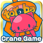 Cover Image of डाउनलोड Crane Game Toreba 1.12.1 APK