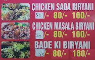 Fareed Biryani menu 1