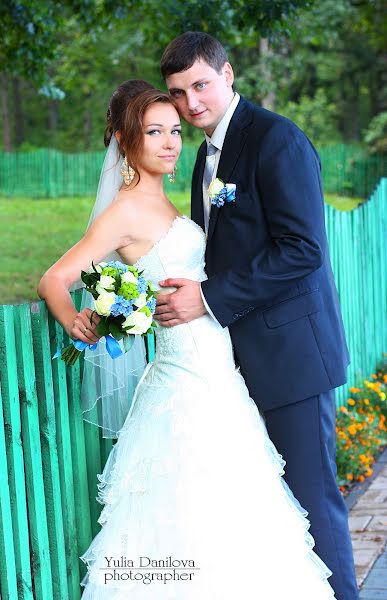 Wedding photographer Yuliya Danilova (lulu84). Photo of 17 October 2013