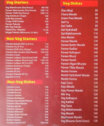 Dilbahar Hotel menu 