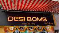 Desi Bomb photo 1