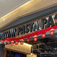 BELLINI PASTA PASTA 貝里尼(台北京站店)