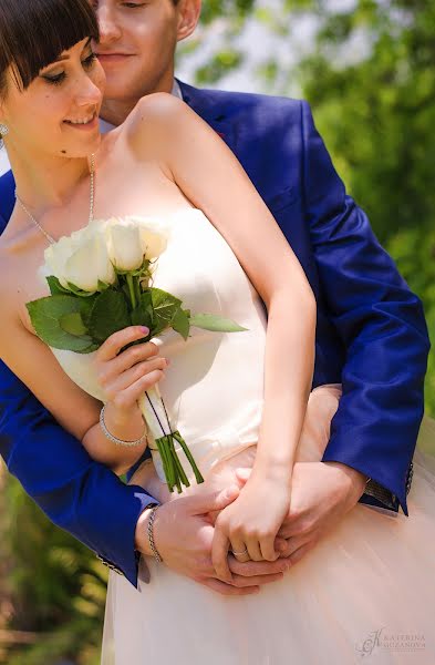 Fotógrafo de bodas Katerina Guzanova (katringuzanova). Foto del 7 de mayo 2017