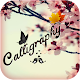 Download Calligraphy Name For PC Windows and Mac 1.0