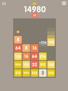 2048 Bricks (Mod)